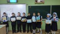 изображение_viber_2021-12-09_13-16-53-543